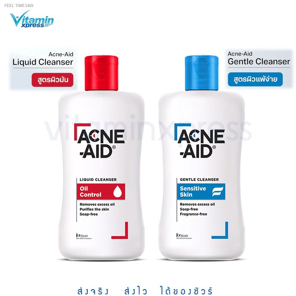 ส่ส่งไวจากไทย-มีโค้ดลด-100-acne-aid-cleanser-gentle-100ml-สิว-แอคเน่-เอด-แอคเน่เอด-ลิควิด-คลีนเซอร์-ผิวแห้ง-มัน-ล้า