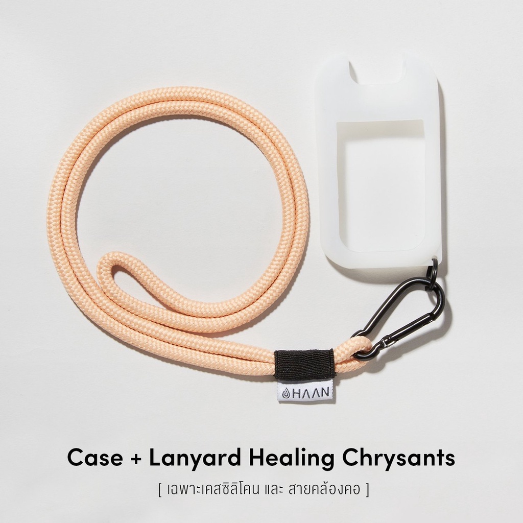 haan-case-spray-สี-healing-chrysants-lanyard-ods