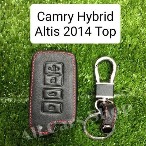 ซองหนังกุญแจรถยนต์-camry-hybrid-altis-2014-top