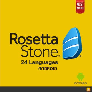 สินค้า Rosetta Stone – Learn, Practice & Speak Languages v8.2 | ANDROID