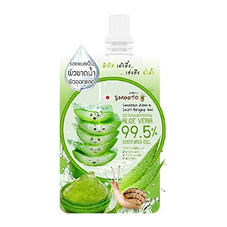 Smooto Aloe-E Snail Bright Gel สมูทโตะว่านหาง (1 ซอง) ว่านหางจระเข้