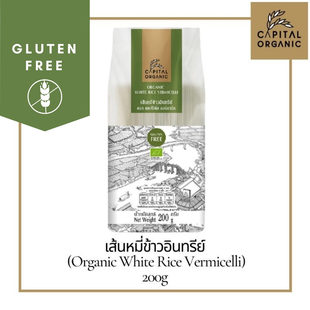 Capital Organic เส้นหมี่ข้าวอินทรีย์ (Organic White Rice Vermicelli ...