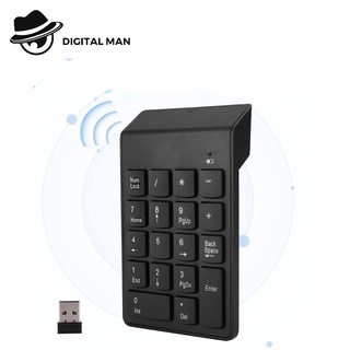 ภาพหน้าปกสินค้าWireless Numeric Keypad Mini แป้นตัวเลข #Digital Man ที่เกี่ยวข้อง