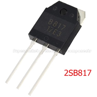 ทรานซิสเตอร์พาวเวอร์ 2SD1047 TO-247 D1047 TO-3P 2SB817 B817 BXV 2 ชิ้น