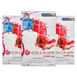 Donut Collagen 10000 mg (10ซองx3กล่อง) บำรุงผิวพรรณที่แห้งกร้าน