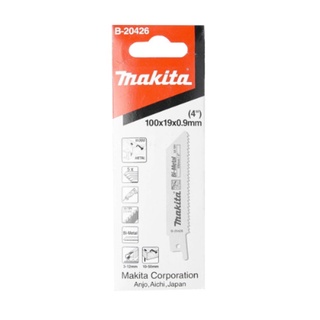 MAKITAใบเลื่อยชักรุ่นเล็ก ตัดโลหะ ไม้ 3-12MM Bi-Metal 10T (5PCS/1PAC) อะไหล่ JR100, JR102, JR103, JR105 รุ่น B-20426