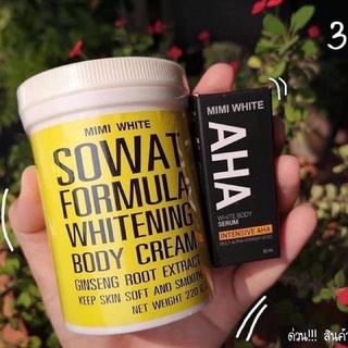 SOWAT WHITENING BODY CREAM & AHA White Body Serum