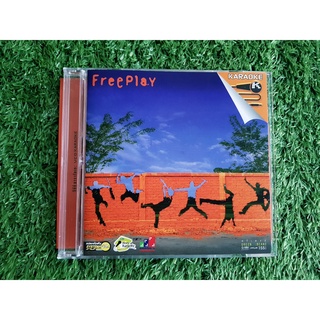 VCD แผ่นเพลง วง Freeplay ฟรีเพลย์ อัลบั้มแรก (เพลง ชอบสั่ง)