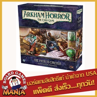 Arkham Horror The Card Game – The Path to Carcosa Investigator Expansion