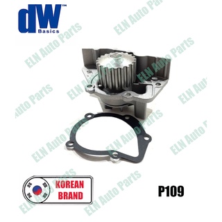 ปั๊มน้ำ (water pump) ซีตรอง CITROEN AX 1.8, 1.9 ปี 1986, BX 19GTi 16v ปี 1991