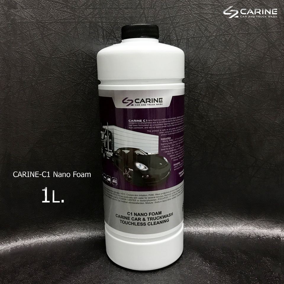 ภาพหน้าปกสินค้าCARINE -C1 น้ำยาล้างรถแบบไม่ต้องถู บรรจุ 1 ลิตร (ล้างได้ 5-8 ครั้ง) น้ำยาล้างรถที่มีความเข้มข้นสูง