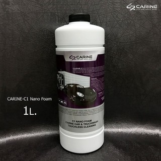 สินค้า CARINE -C1 น้ำยาล้างรถแบบไม่ต้องถู  บรรจุ 1 ลิตร (ล้างได้ 5-8 ครั้ง) น้ำยาล้างรถที่มีความเข้มข้นสูง