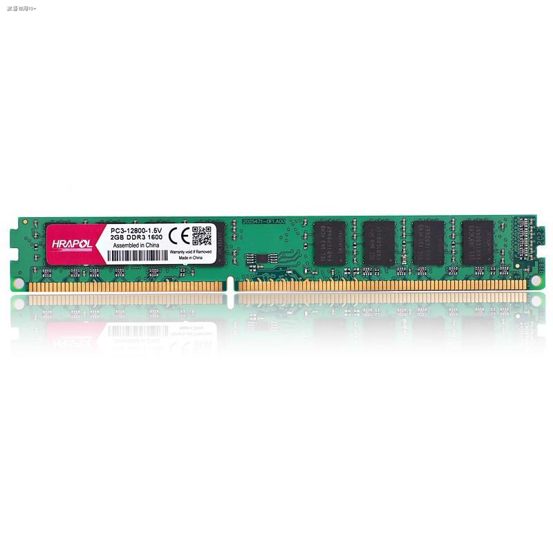 memory-ddr3-2gb-4gb-8gb-1066mhz-1333mhz-1600mhz-desktop-pc3-8500u-pc3-10600u-pc3-12800u-pc-ram-memoria-dimm-8g-4g-2