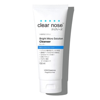 Clear Nose เคลียร์โนส ไบรท์ ไมโคร โซลูชั่น คลีนเซอร์ 150 มล.