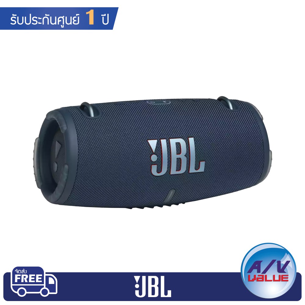 free-jbl-clip-4-jbl-xtreme-3-portable-waterproof-speaker