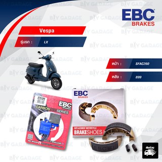 EBC ชุดผ้าเบรกหน้า-หลัง ใช้สำหรับรถ Vespa LX [ SFAC260 / 899 ]