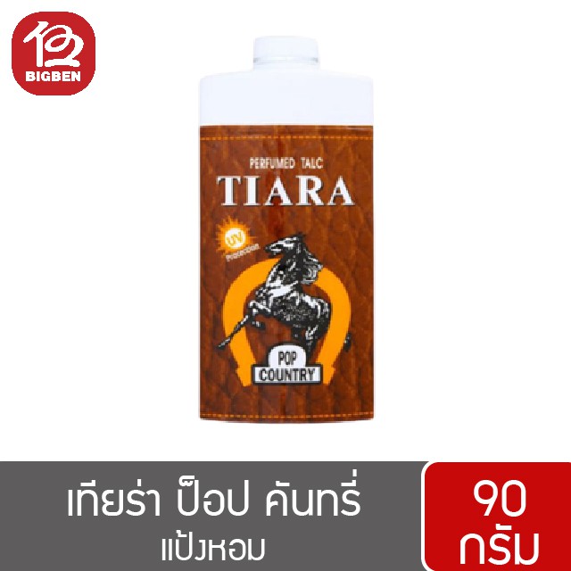 เทียร่า-ป็อป-คันทรี่-แป้งหอม-ขนาด-90-กรัม