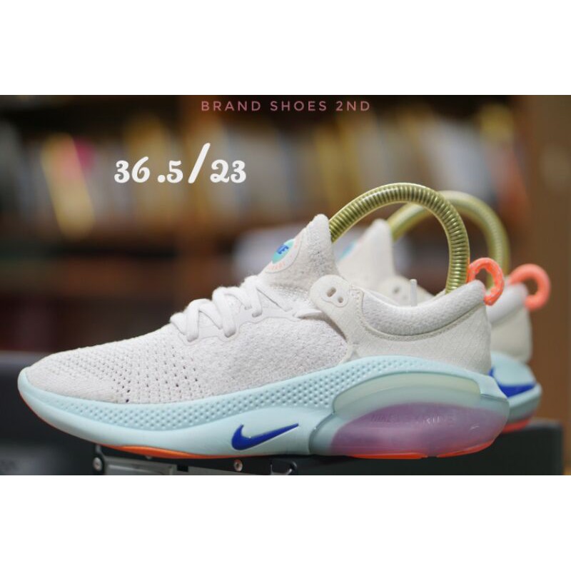 nike joy run