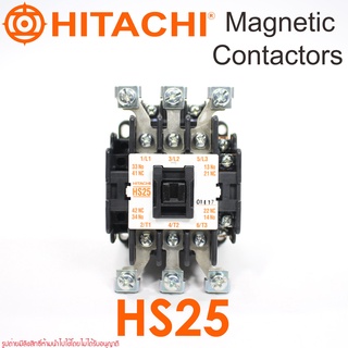 HS25 HITACHI HS25 MAGNETIC CONTACTOR HS25 แมกเนติก คอนแทกเตอร์ ฮิตาชิ HS25 HITACHI MAGNETIC CONTACTOR