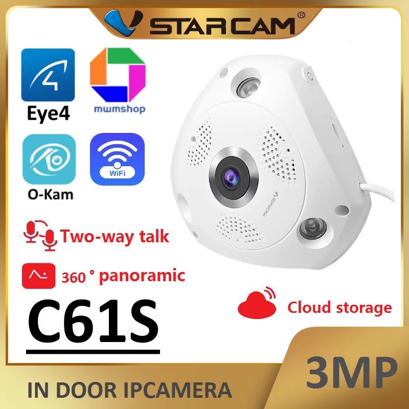 ภาพหน้าปกสินค้าVstarcam C61S 2MP ปรับได้ถึง 3MP(1536P) - มุมมองกว้าง 360องศา Panoramic IP Camera จากร้าน mwmshop บน Shopee