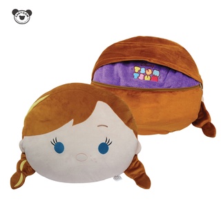 Disney หมอนกอด หมอนซุกมืออันนา TSUM TSUM ด้านหลังสามารถดึงออกมามีผ้าห่มด้วย (สินค้าลิขสิทธิ์แท้)