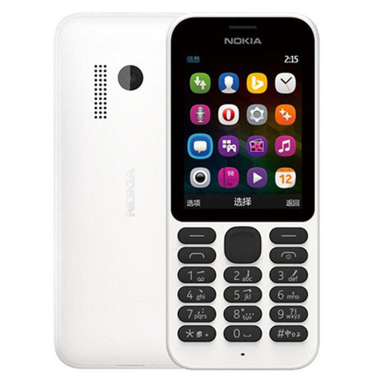 โทรศัพท์มือถือ โนเกียปุ่มกด NOKIA PHONE 215 (สีขาว) จอ2.4นิ้ว 3G/4G ...