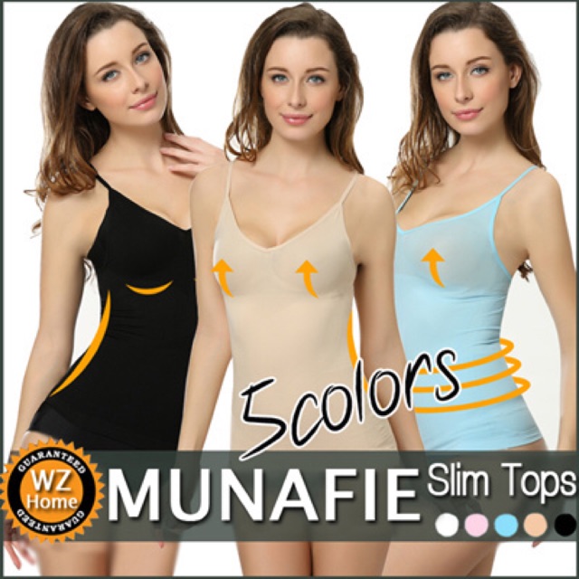 munafie-slimming-vest-เสื้อกระชับสัดส่วน-เก็บส่วนเกิน