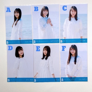 STU48 Theater type photo single Mubou na Yume wa Sameru Koto ga Nai⛴ Chiho