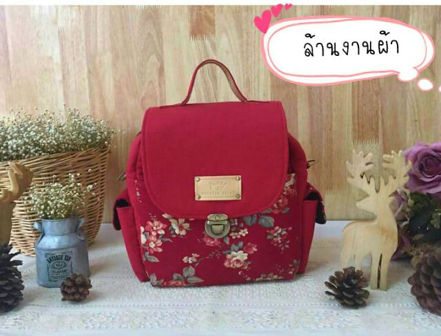 cutie-bag-750-บาท