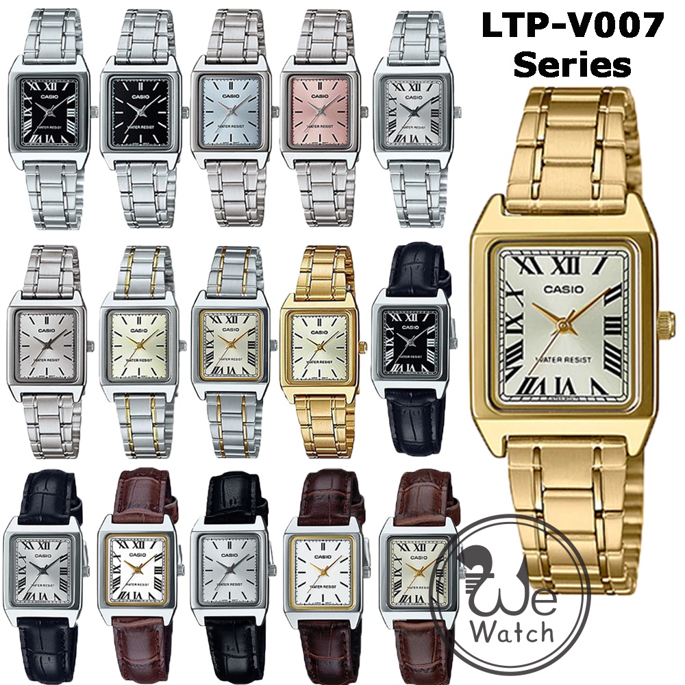รูปภาพสินค้าแรกของCASIO รุ่น LTP-V007D LTP-V007SG LTP-V007G LTP-V007GL LTP-V007L นาฬิกาผู้หญิงสี่เหลี่ยม กล่องและประกัน 1ปี LTPV007
