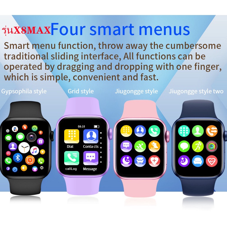 นาฬิกาดิจิตอล-นาฬิกา-casio-ผู้ชาย-sspkv0ลด30-smart-watch-x7promax-x8max-นาฬิกาอัจฉริยะ-โทรออกรับสายได้-รองรับ-blueto