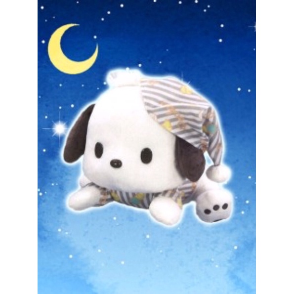 ตุ๊กตา-pochacco-peaceful