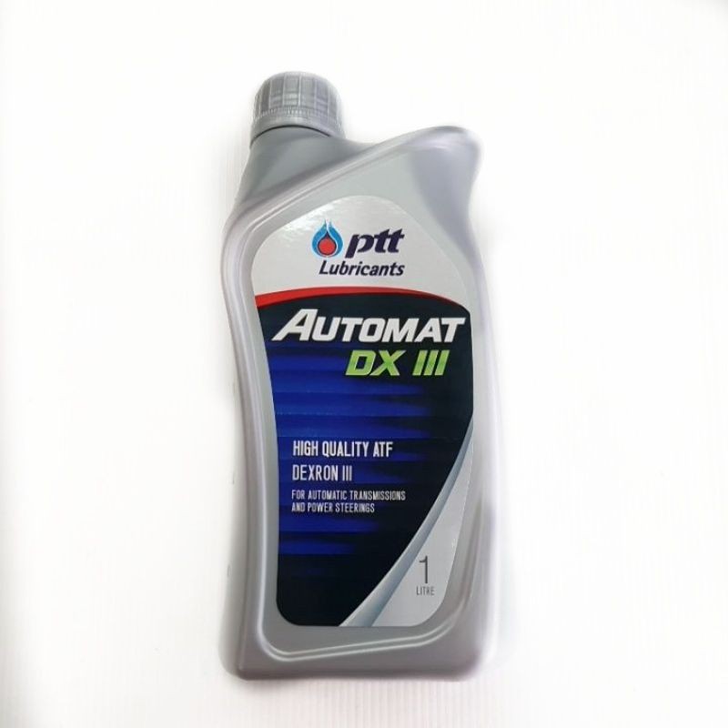 ปตท-ออโต้แมท-ptt-automat-น้ำมันพวงมาลัยเพาเวอร์-และน้ำมันเกียร์อออโต้-ขนาด-1-ลิตร