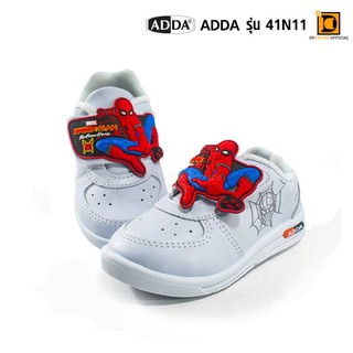 รองเท้านักเรียน ADDA รุ่น 41N11 สไปเดอร์ สีขาว size 25-35