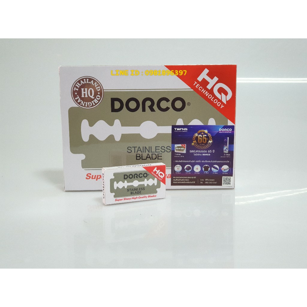 ใบมีดโกน-ดอร์โก้-dorco-5-ใบ-ของแท้-100-ดอร์โก้-ดอร์โค้-dorco-ในมีดโกนหนวด-ใบมีดบาร์เบอร์-ใบมีด2คม