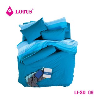 ชุดผ้าปู + ผ้านวม LI-SD 09 รุ่น Lotus Impression Solid Color