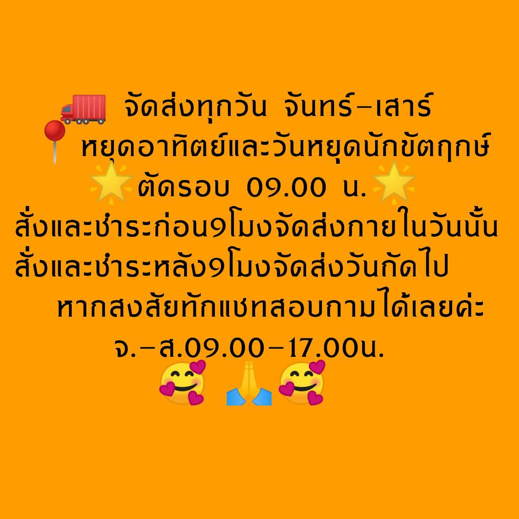 ภาพสินค้าคืน15% ไฮคิว 1 พลัส ซูเปอร์โกลด์ ซินไบโอโพรเทกรสจืด 3850 กรัม (ช่วงวัยที่ 3) นมผงสำหรับเด็กอายุ1ปีขึน จากร้าน babymomshop09 บน Shopee ภาพที่ 3