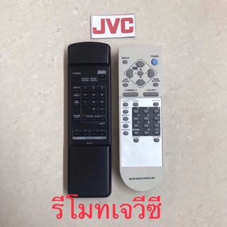 รีโมททีวี ยี่ห้อเจวีซี Remote Controls JVC