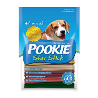 Pookie Star Stick ปุ๊กกี้ สตาร์ สติ๊ก(ขนมขัดฟันสุนัข) รวมรส 500 กรัม x 1 ซอง