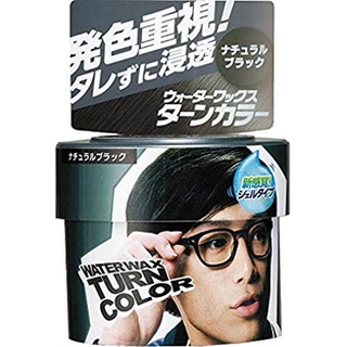 DARIYA MENS PALTY WATER WAX HAIR COLOR #BLACK