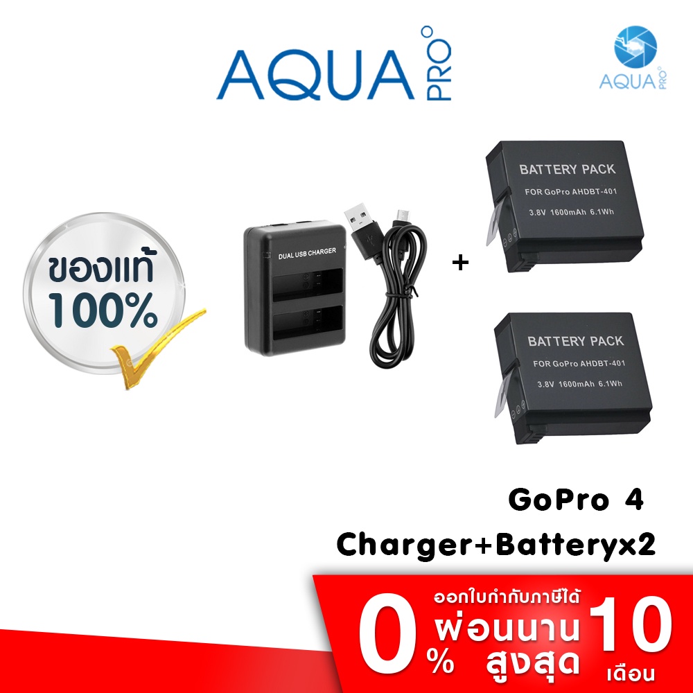 gopro-4-black-silver-dual-usb-charger-ahdbt-401-battery-แท่นชาร์จ-ที่ชาร์จ-แบตเตอร์รี่