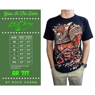 Rock Chang T-Shirt GR717