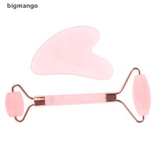 [bigmango] ลูกกลิ้งเรซิ่น กัวซา นวดใบหน้า ร่างกาย ดวงตา เครื่องมือต่อต้านริ้วรอย บําบัดใหม่
