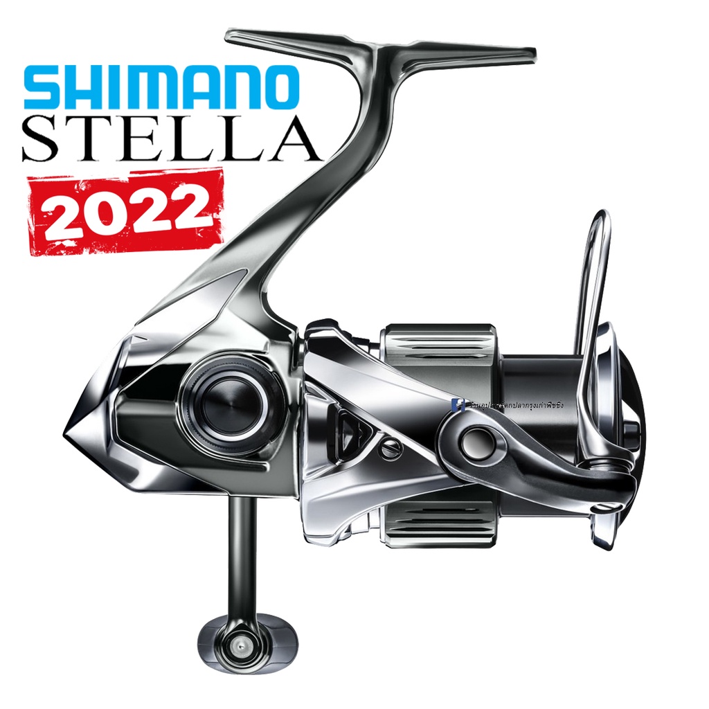 รอกสปิน-shimano-stella-รุ่นใหม่-2022-ของแท้-100-มีประกัน