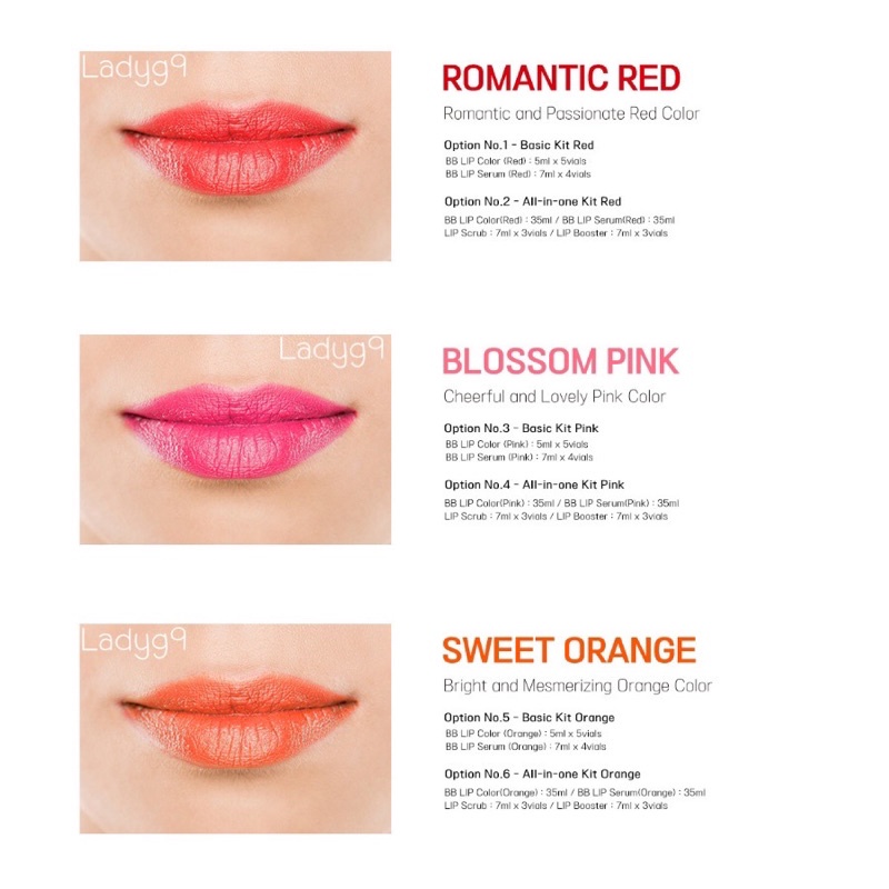 bb-lip-glow-แบ่งขาย-1-ขวด-3เฉดสีให้เลือก