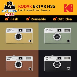 ใหม่ Kodak H35 ถ่าย Half frame ได้ สูงสุด 72 รูป พร้อมส่ง✅