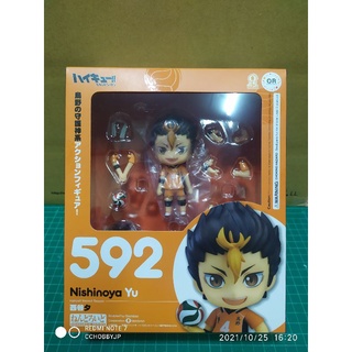 Nendoroid No.592 Yu Nishinoya  : Haikyu!! Second Season