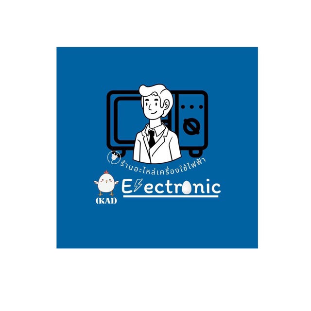 โลโก้ร้าน Kai Electronic