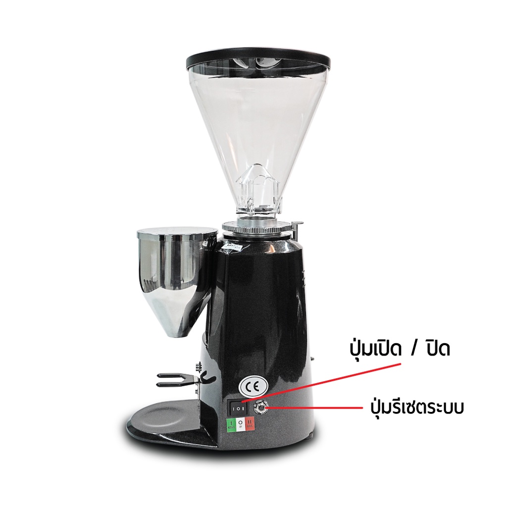 เครื่องบดกาแฟ-coffee-grinder-รุ่น-ys-900a