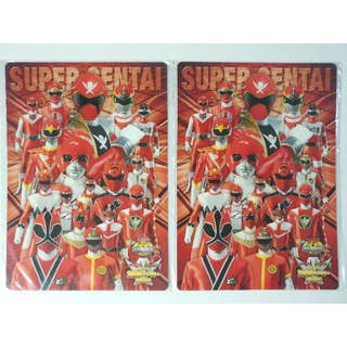 แผ่นรองเขียนอนิเมะ SUPER SENTAI (18×25.5cm.)